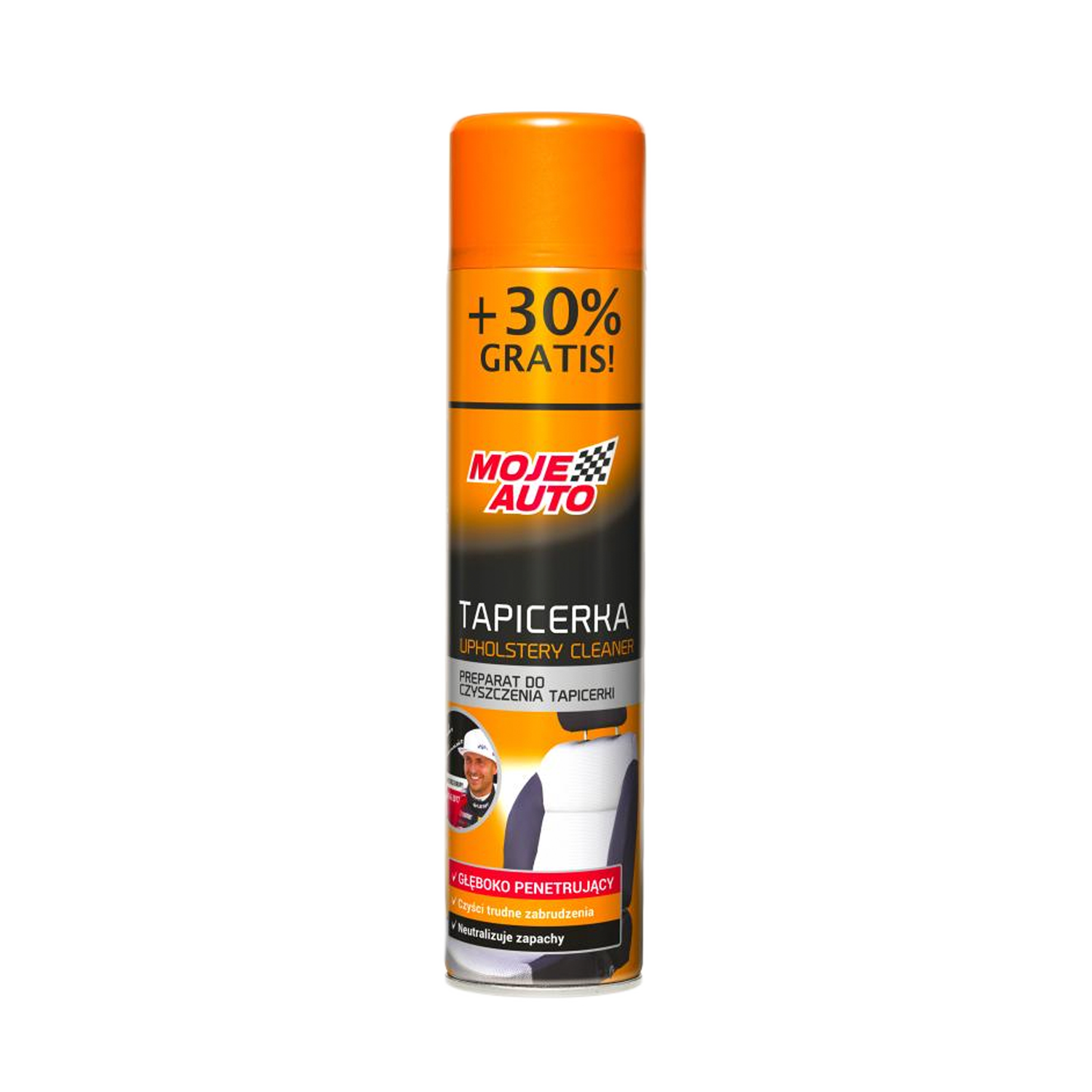 Stain Remover