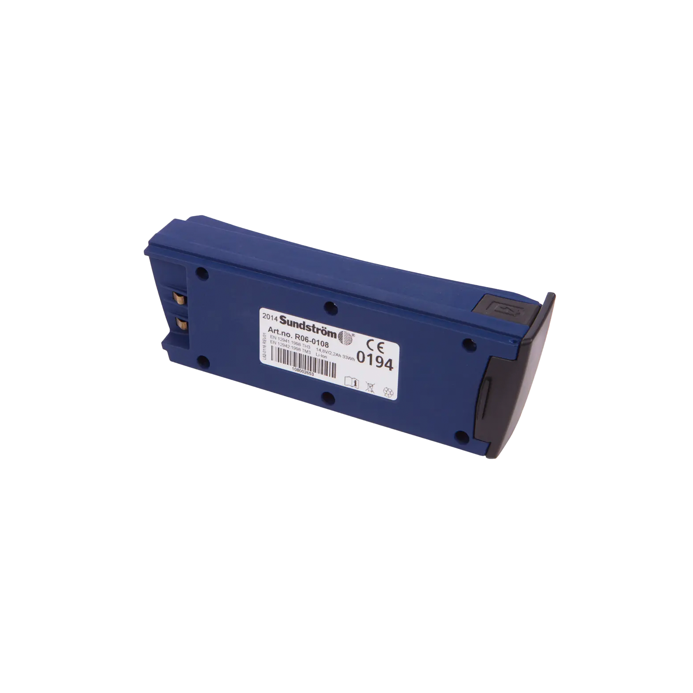 SR STD Litium Battery 2,25 Ah for SR 500